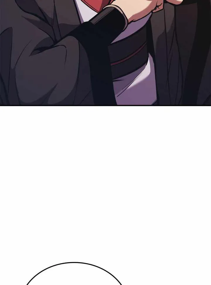 Ranker