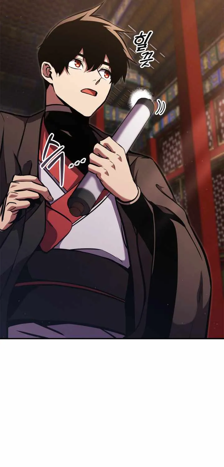 Ranker