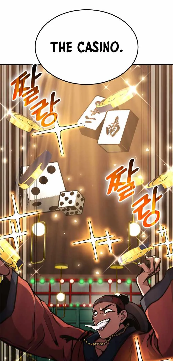 Ranker