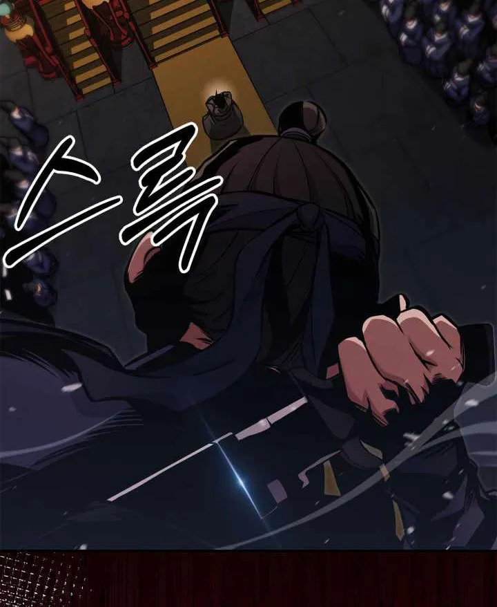 Ranker