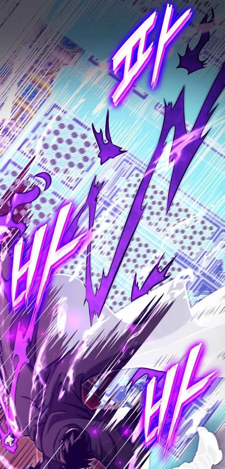 Ranker