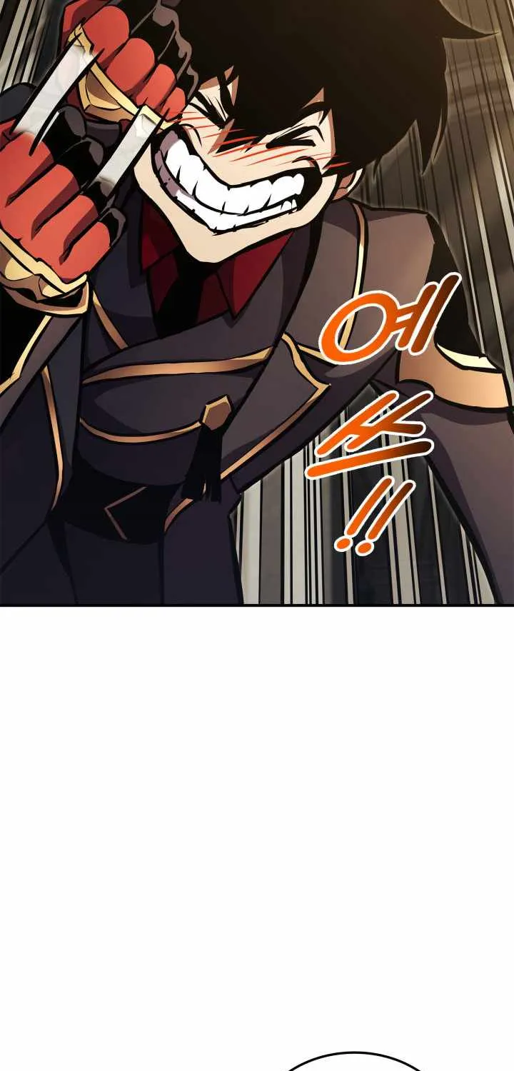 Ranker