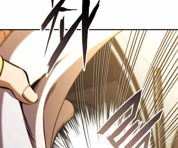 Ranker