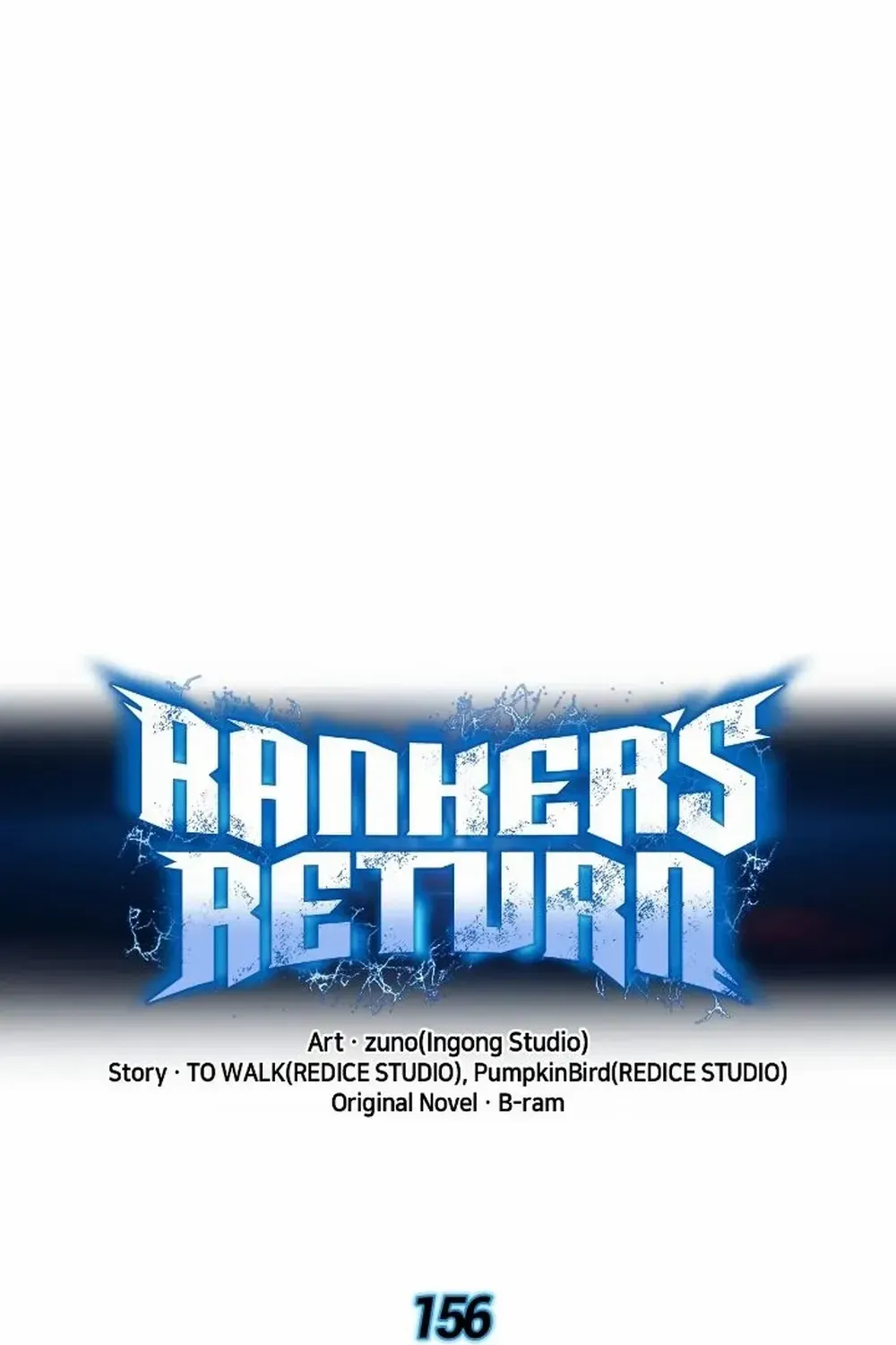 Ranker