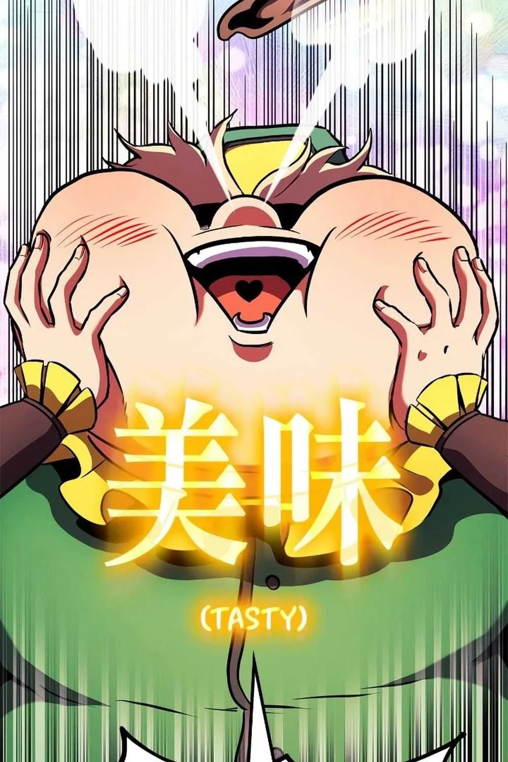 Ranker