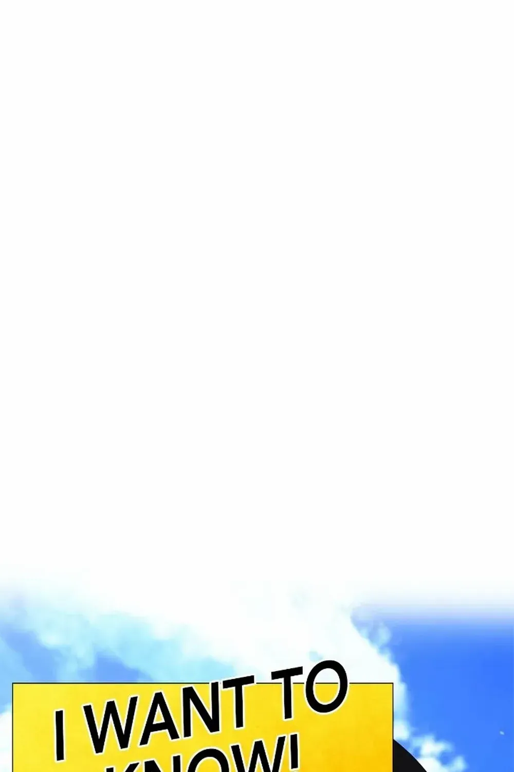 Ranker