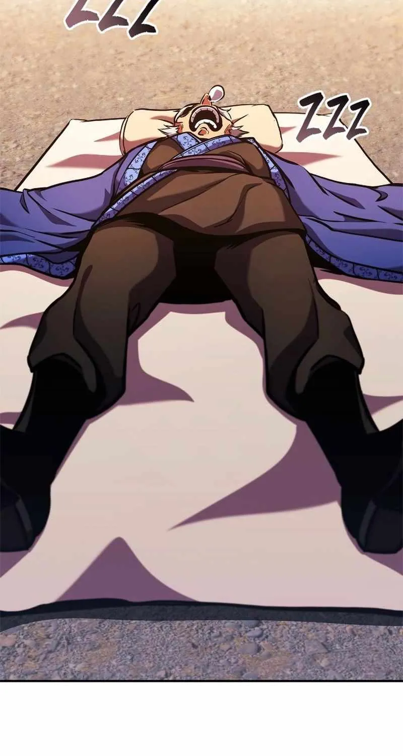 Ranker