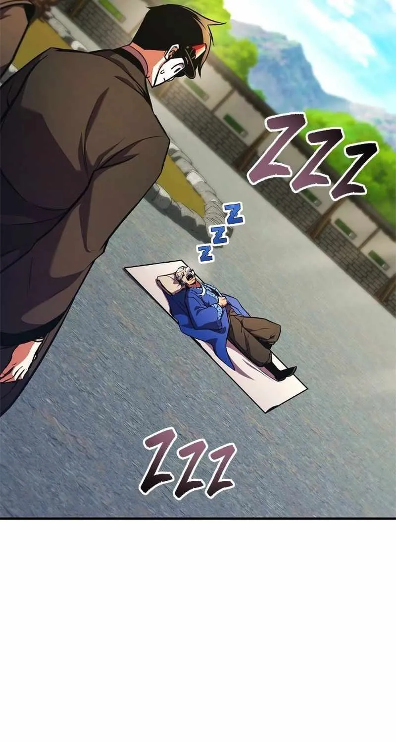 Ranker