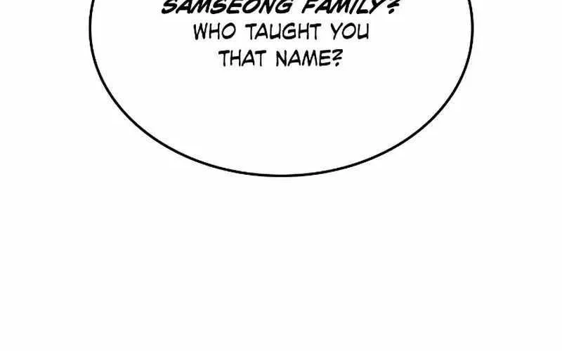 Ranker