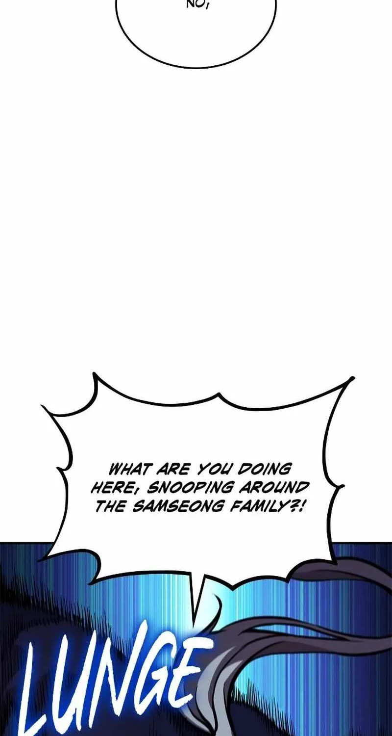 Ranker