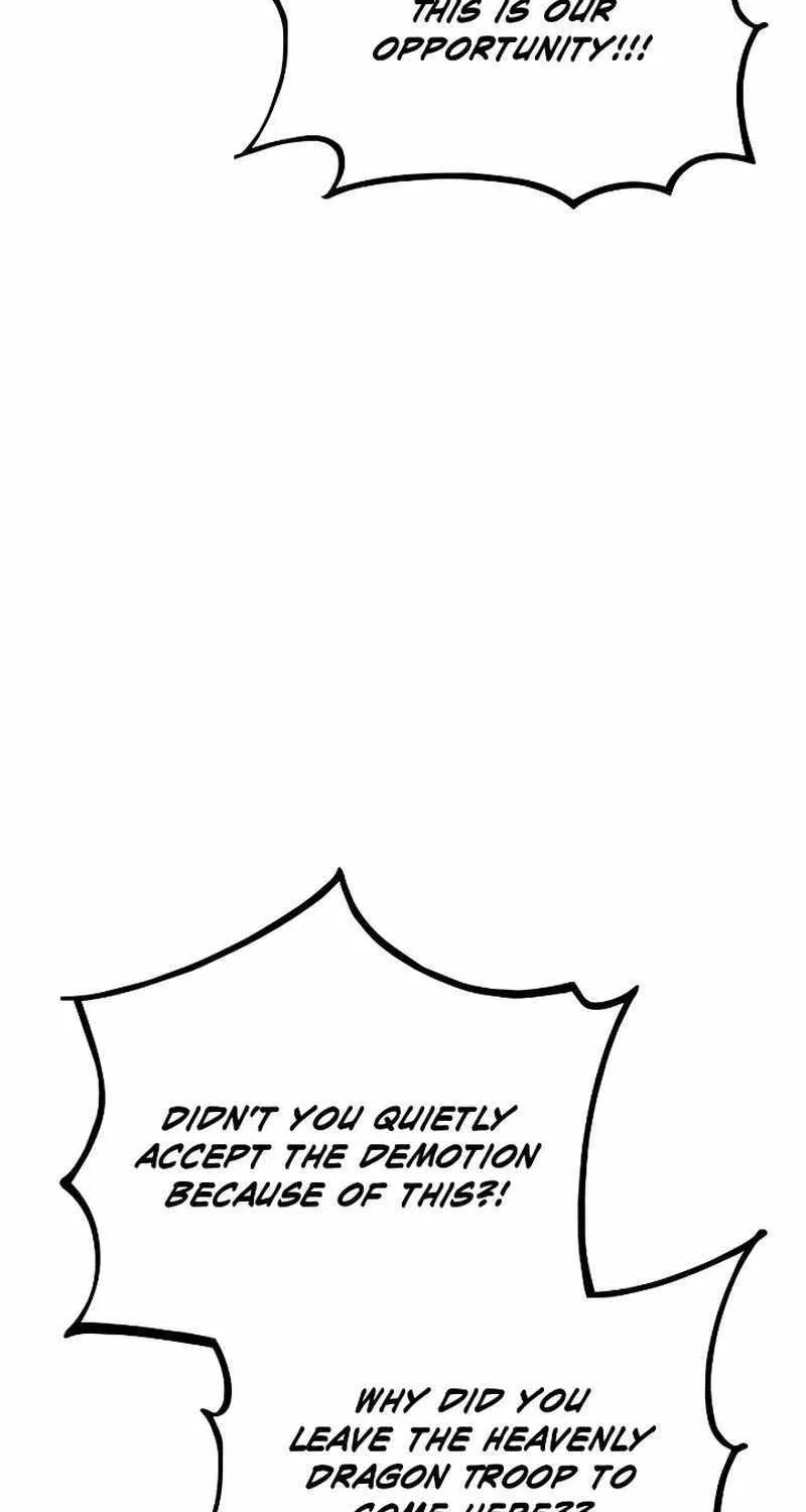 Ranker