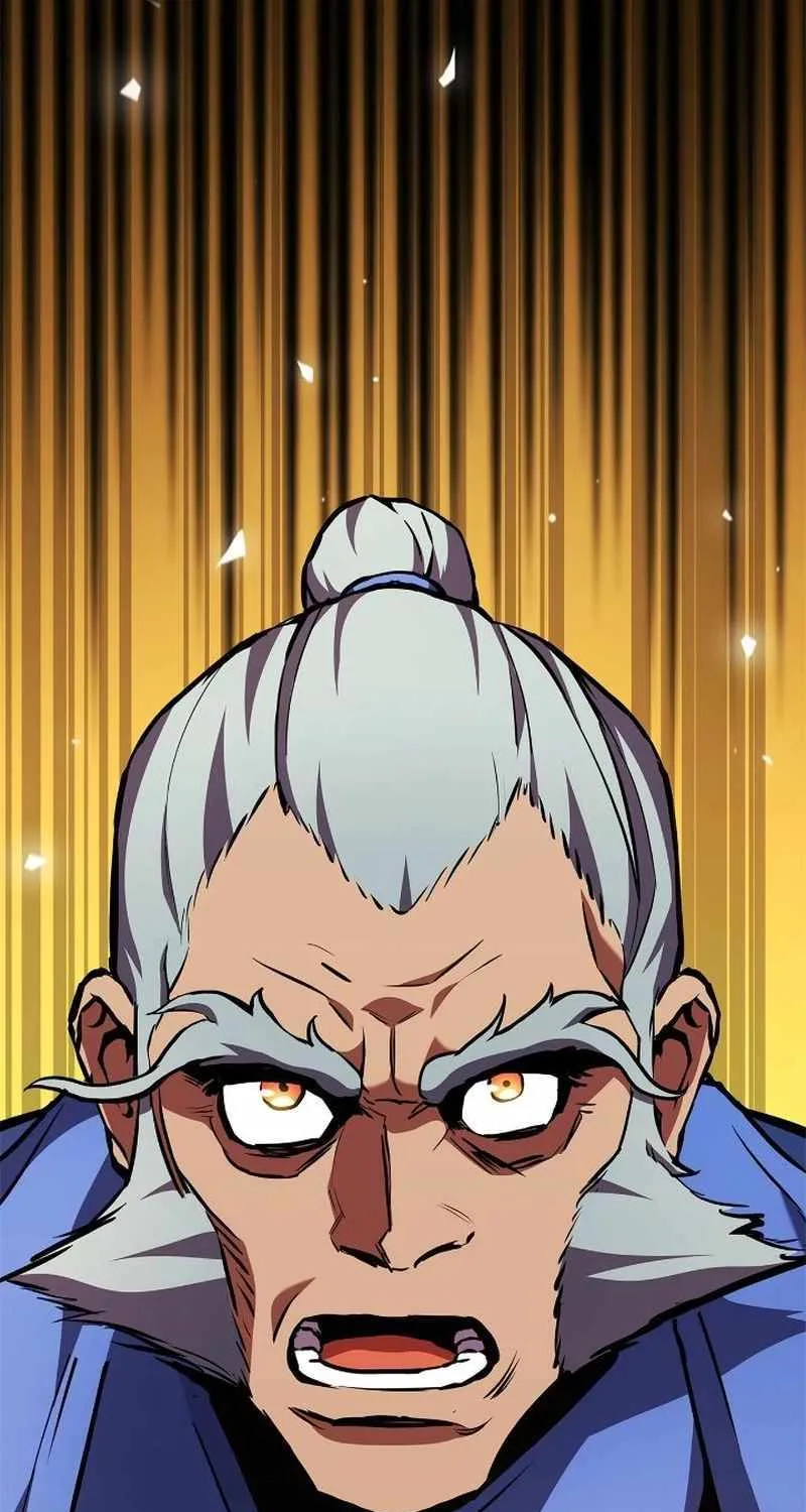 Ranker