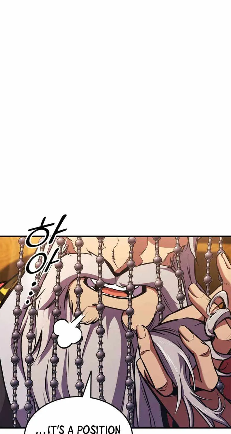 Ranker