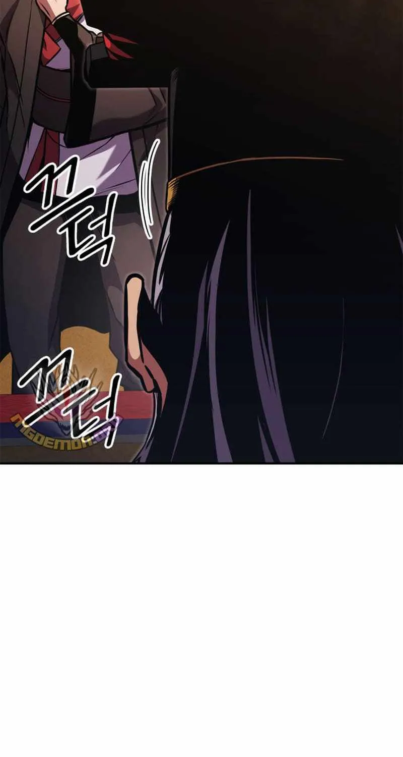 Ranker