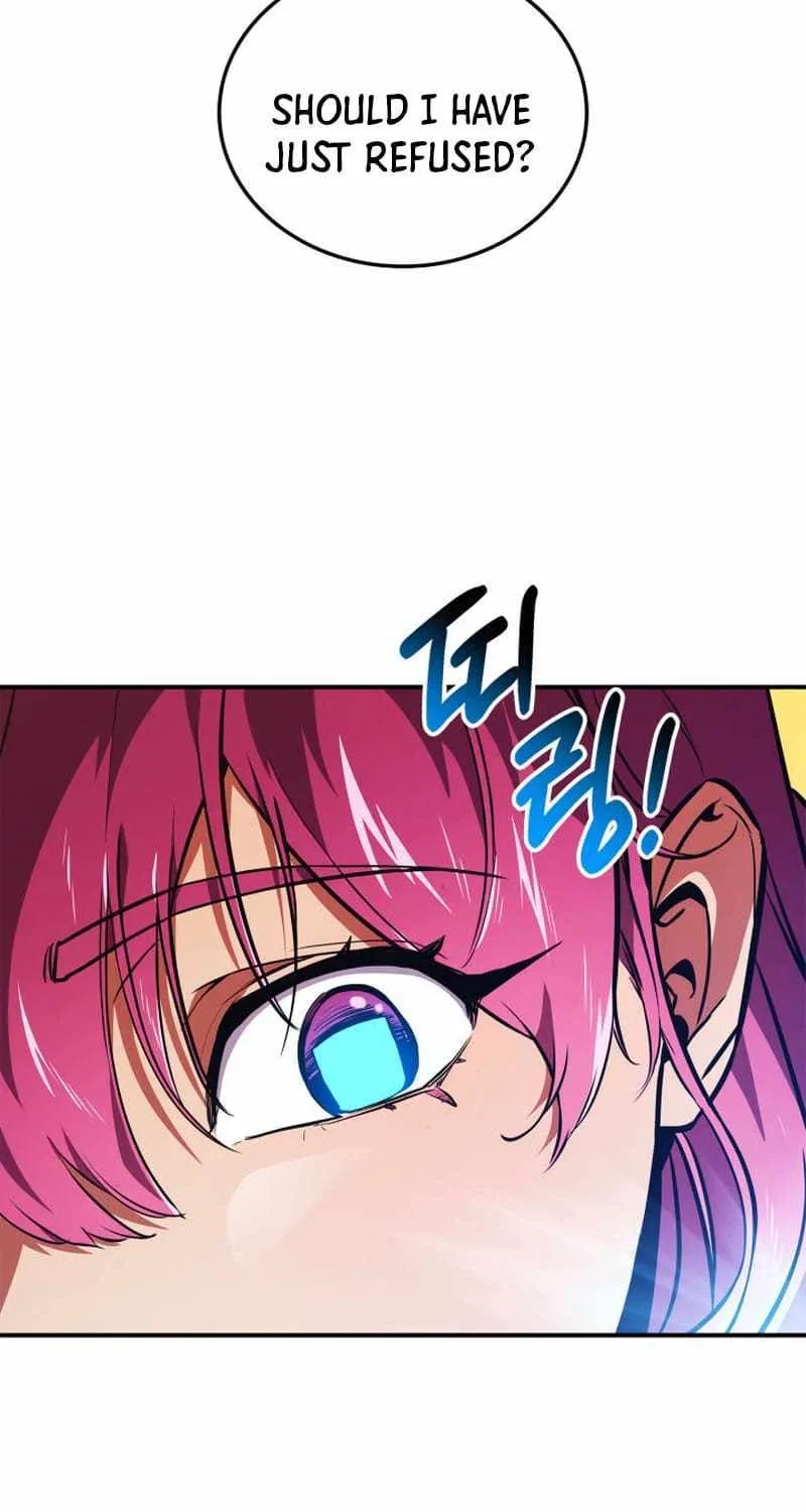 Ranker