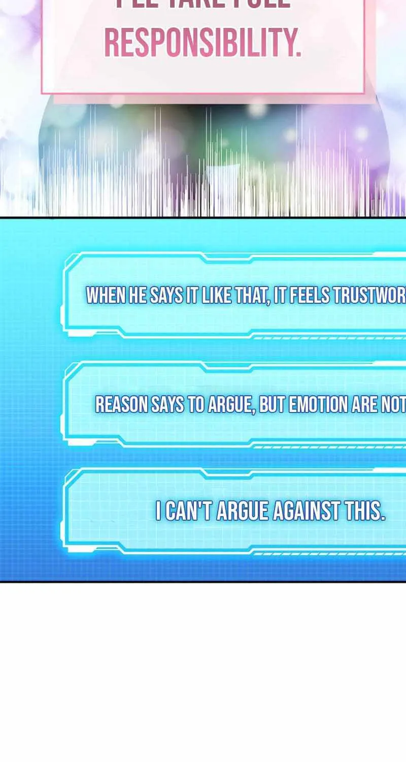 Ranker