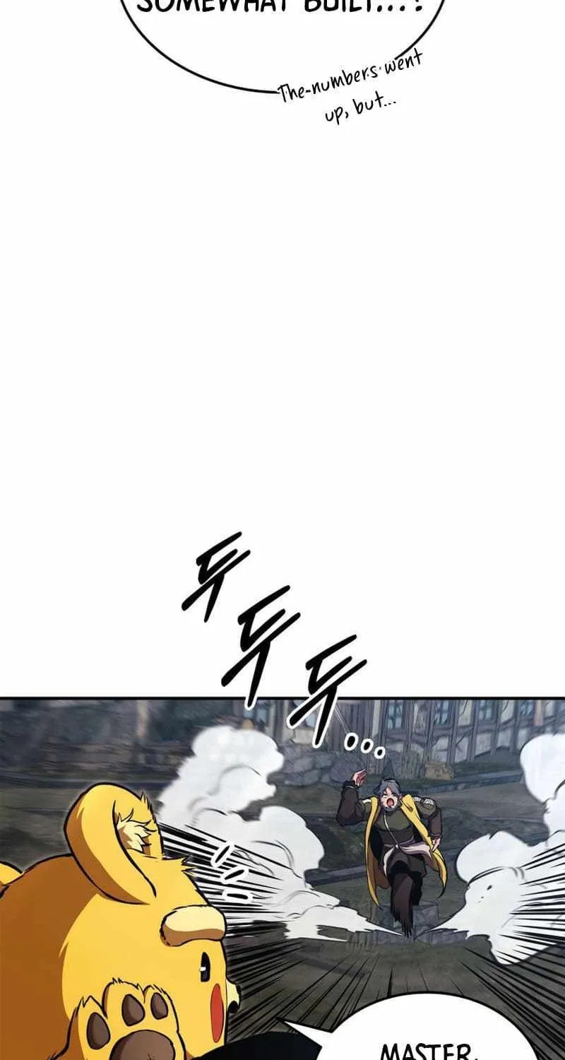 Ranker