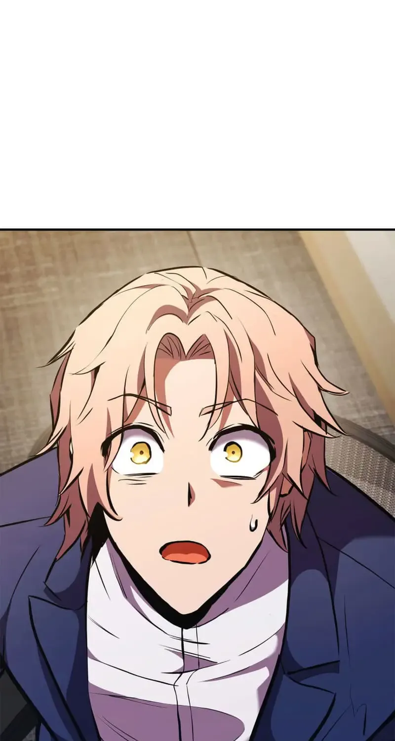 Ranker