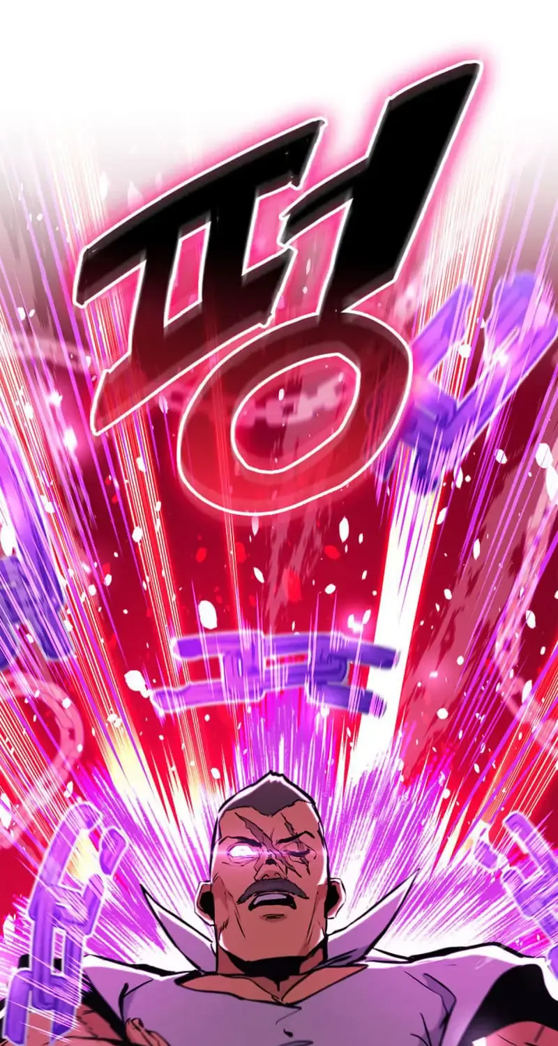 Ranker
