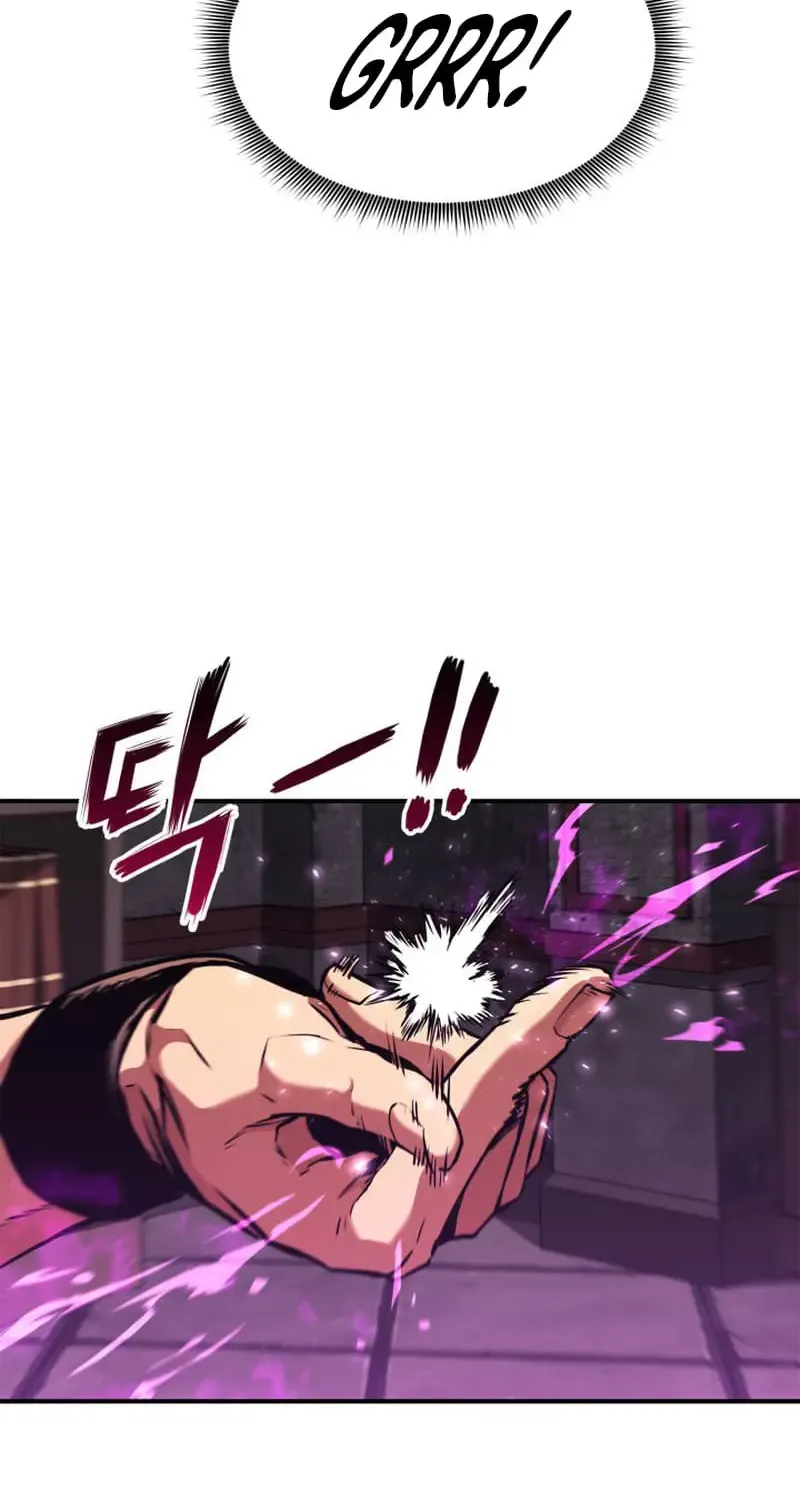 Ranker