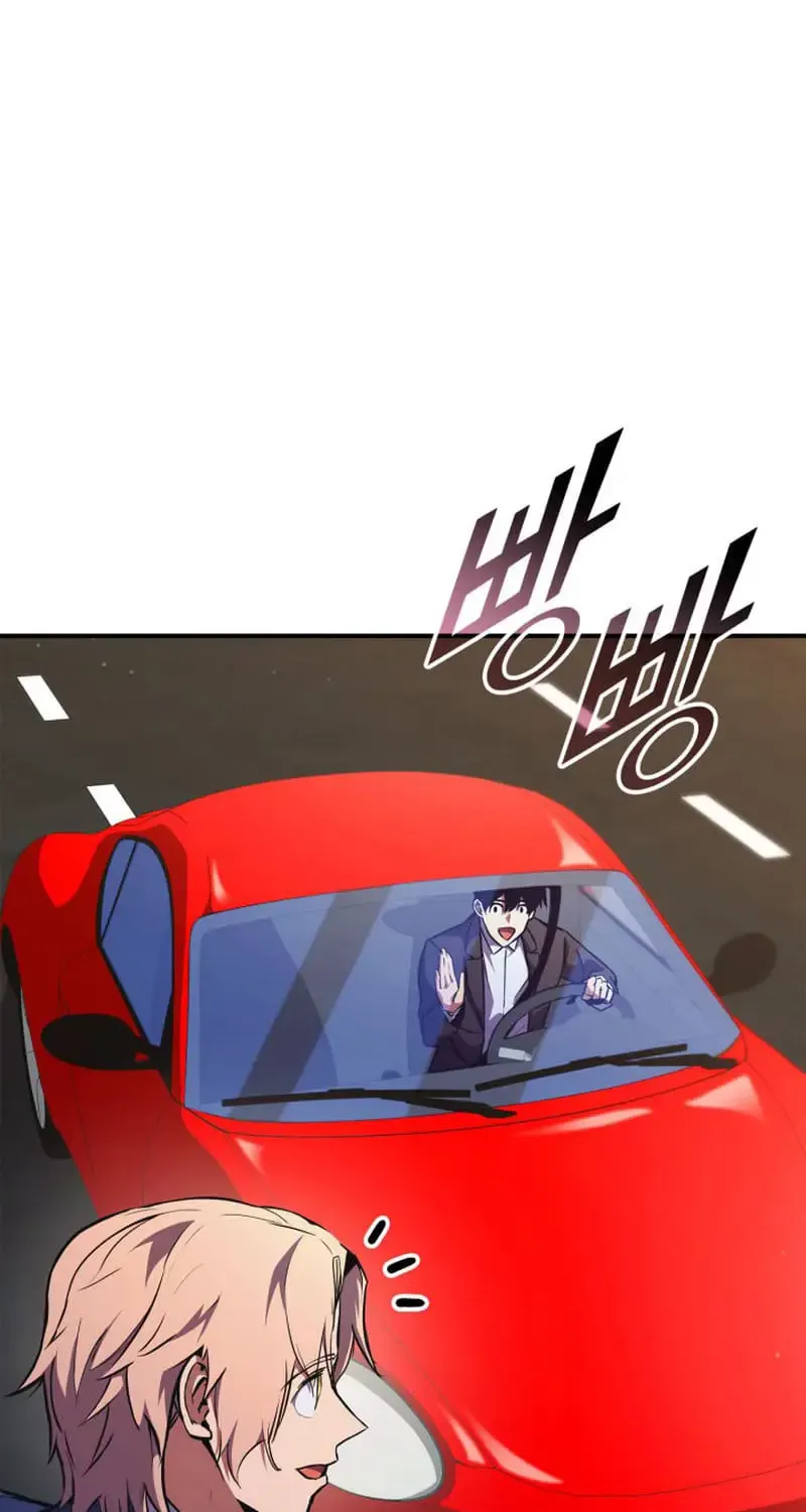 Ranker