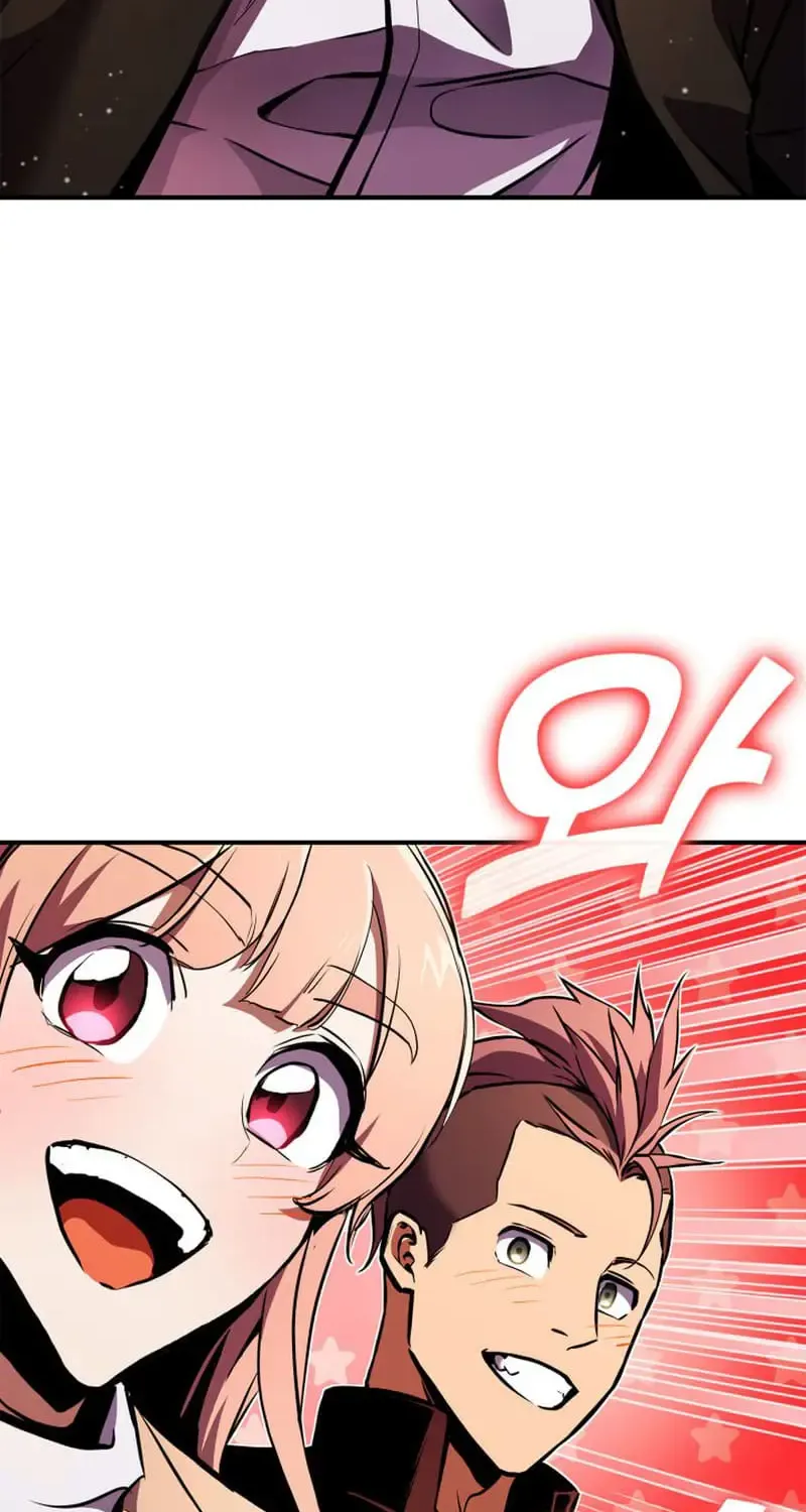 Ranker