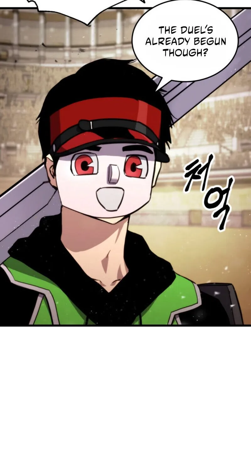 Ranker