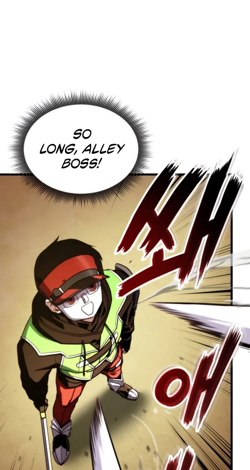 Ranker