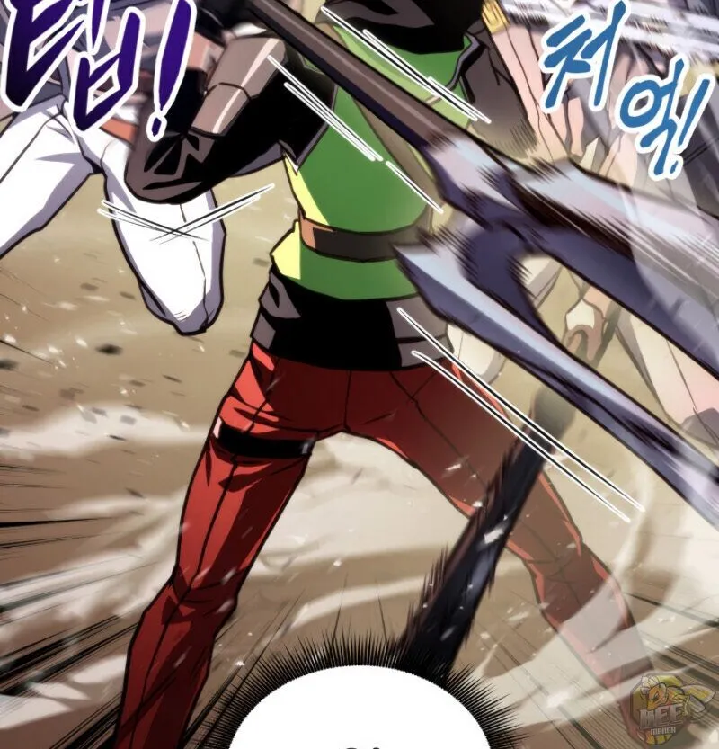 Ranker