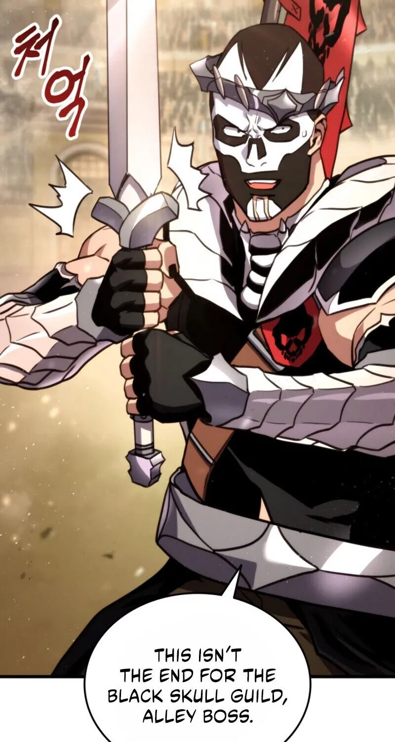 Ranker