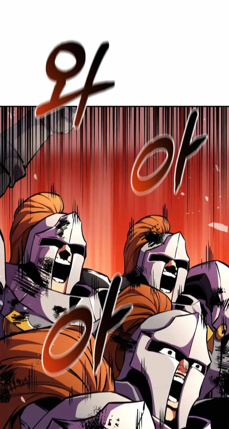 Ranker