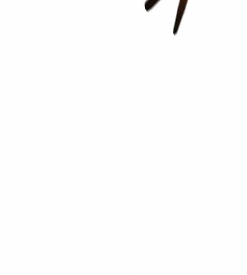 Ranker