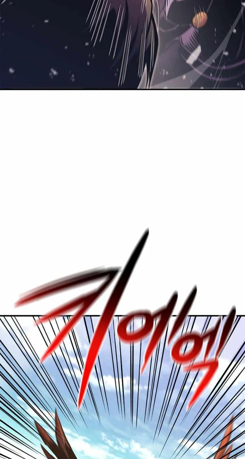 Ranker