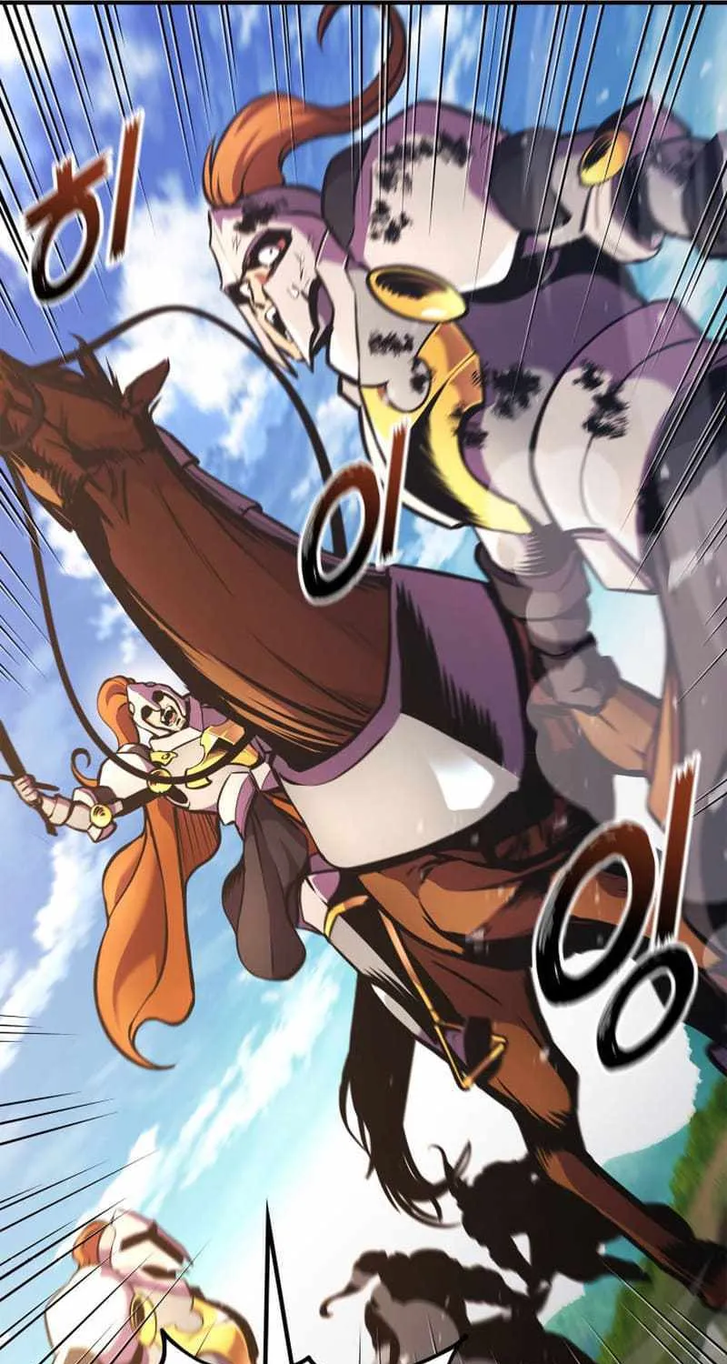 Ranker