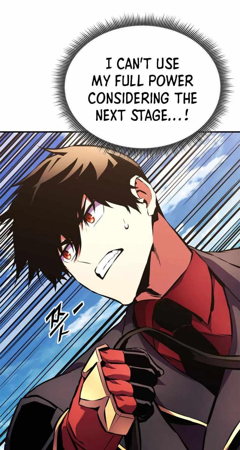 Ranker