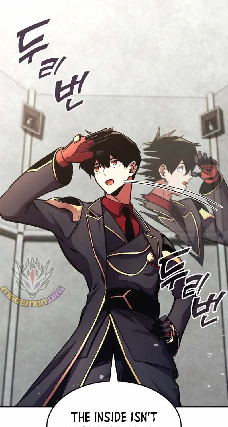 Ranker