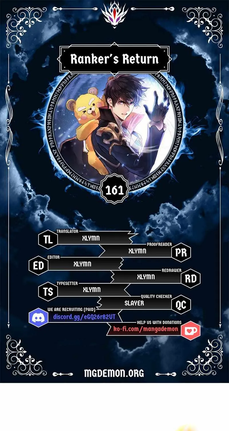 Ranker