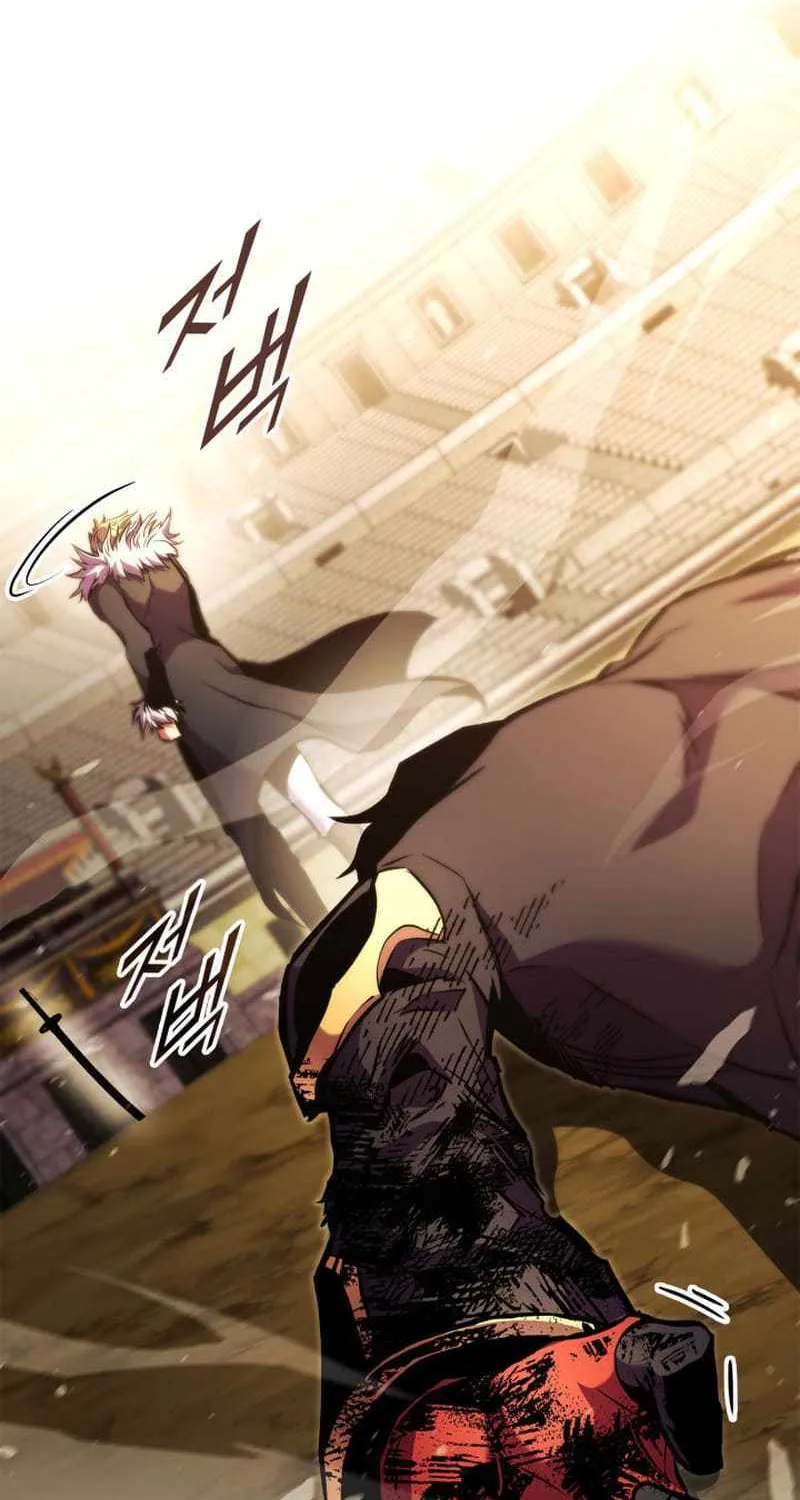 Ranker