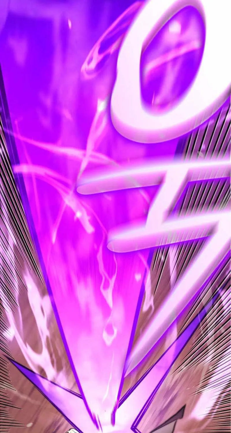 Ranker