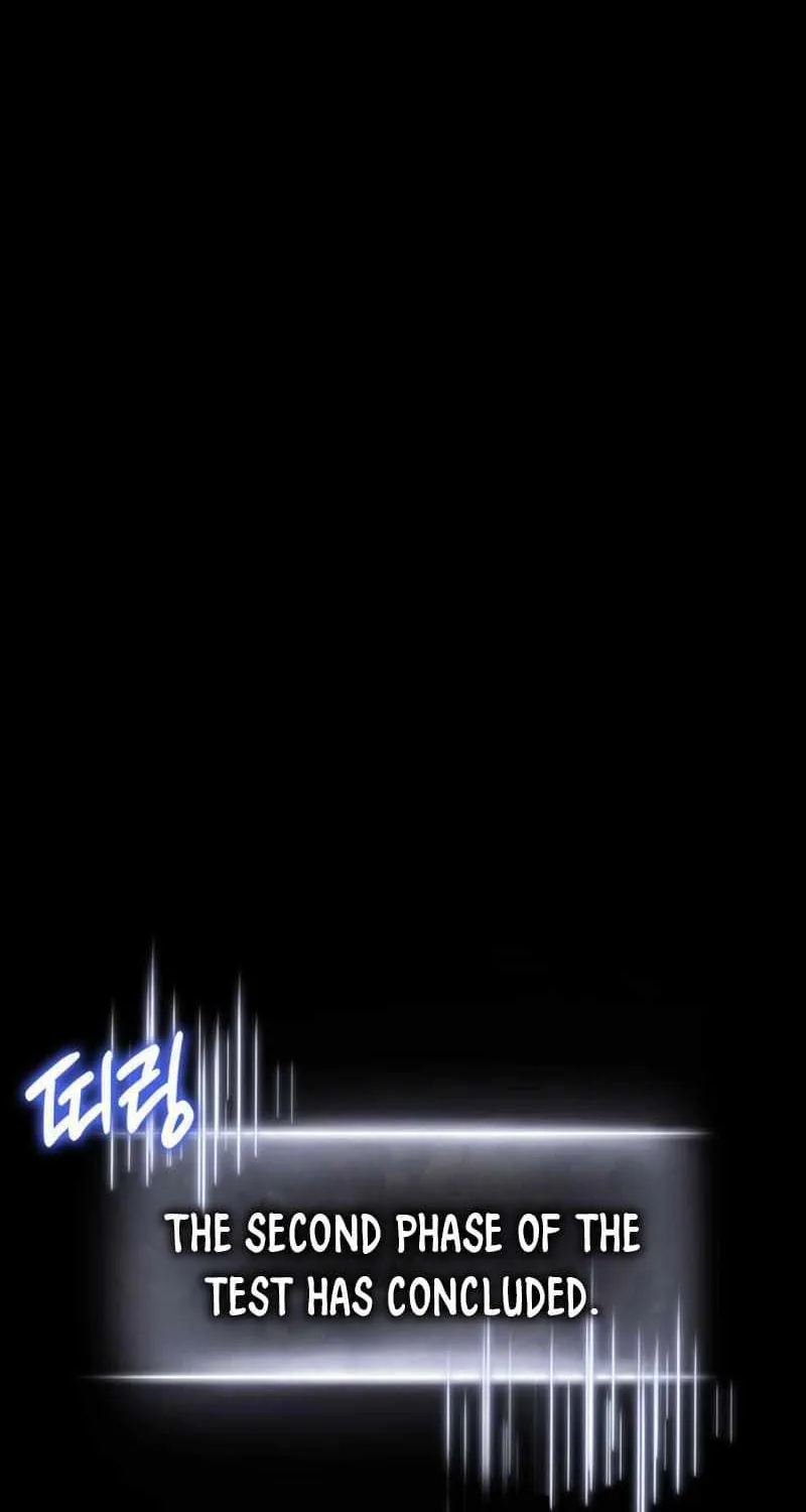 Ranker