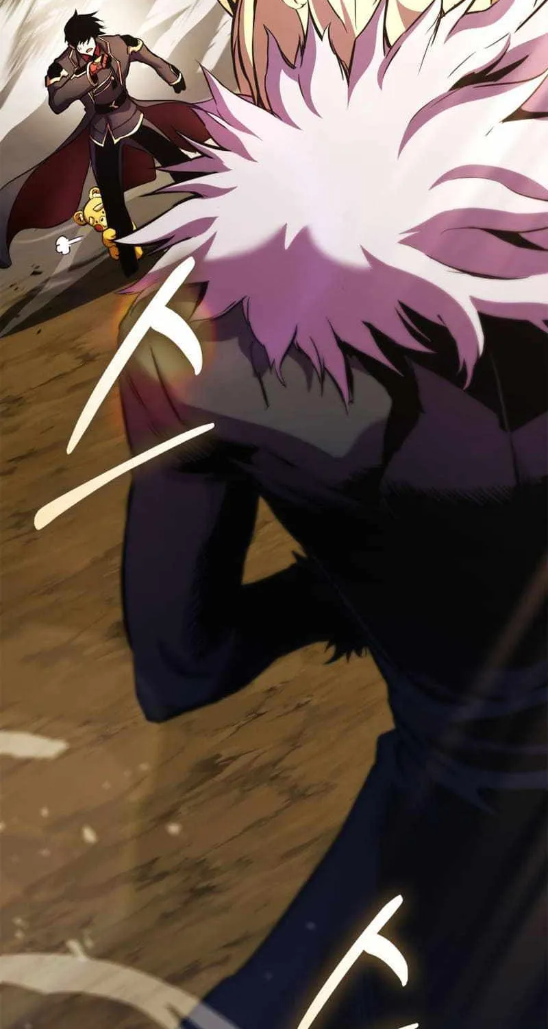 Ranker