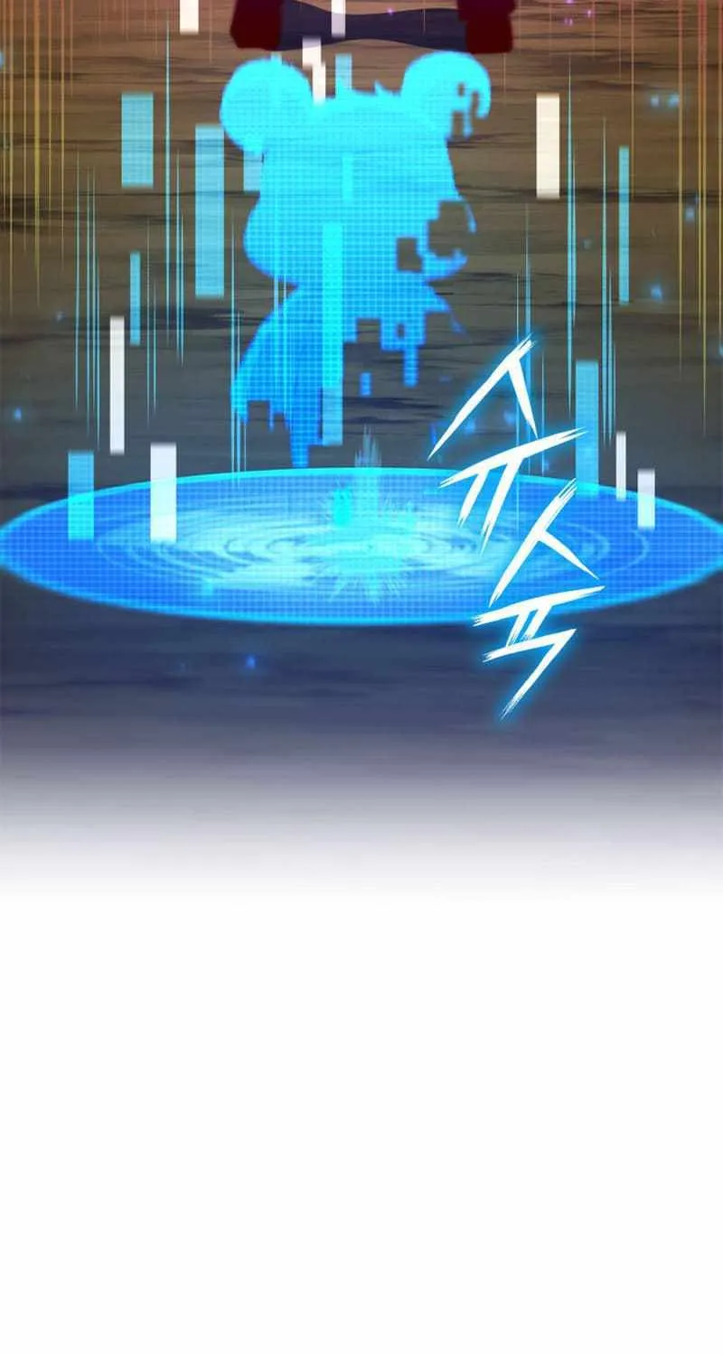 Ranker