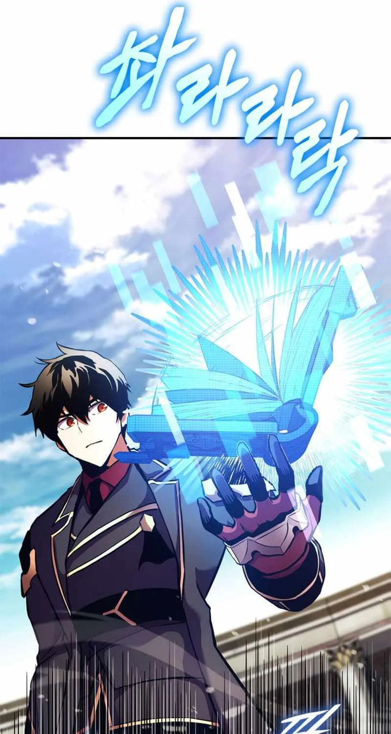 Ranker