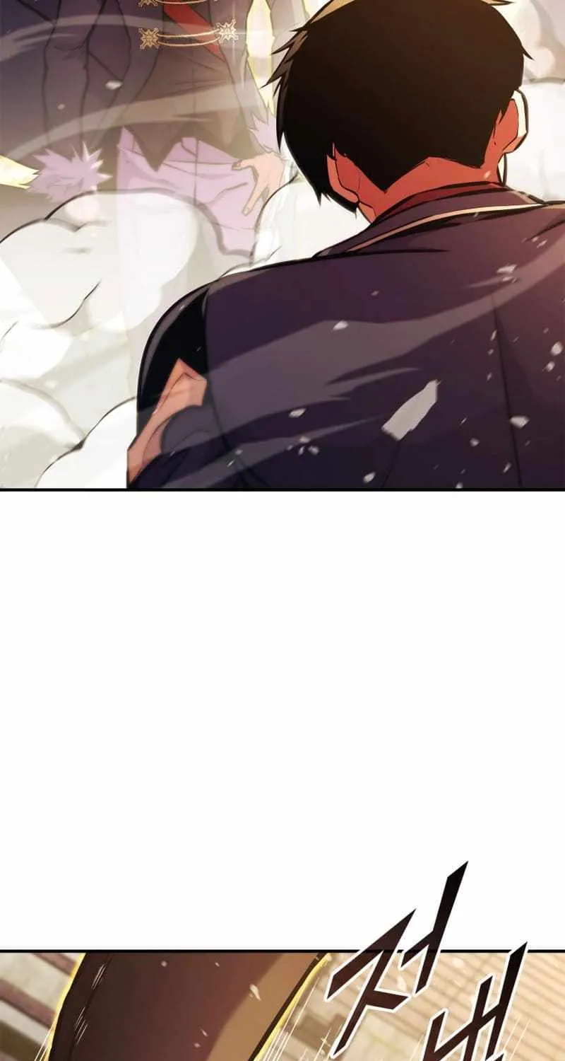 Ranker