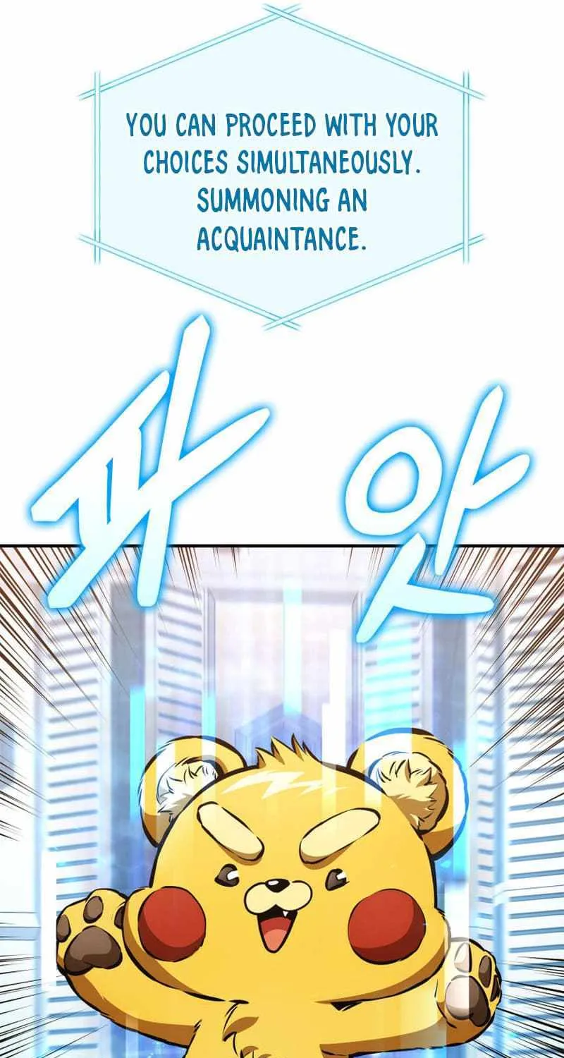 Ranker