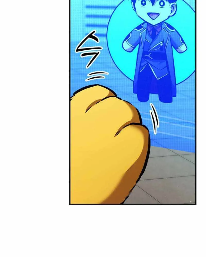 Ranker