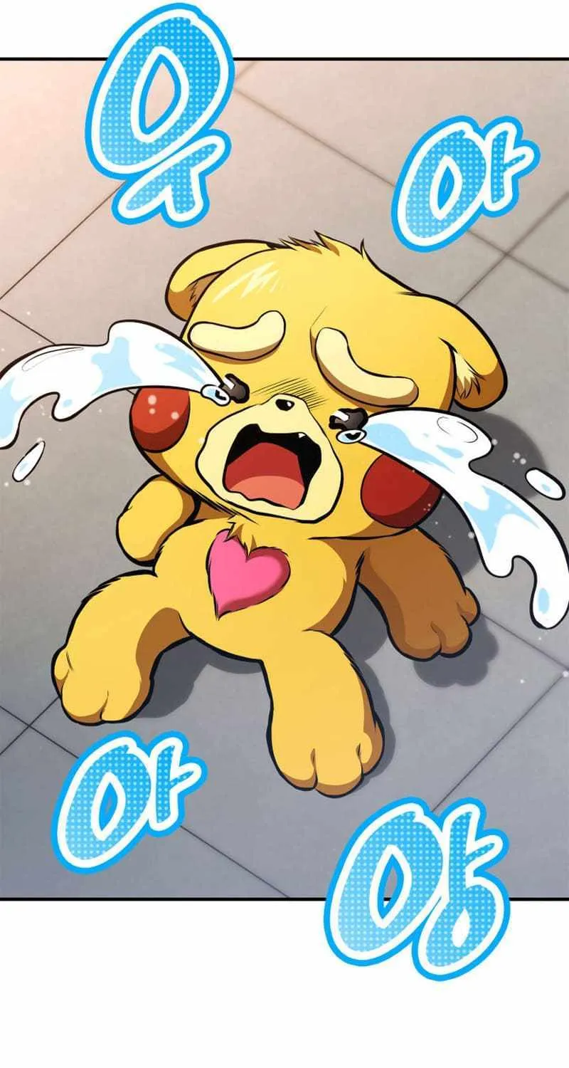 Ranker
