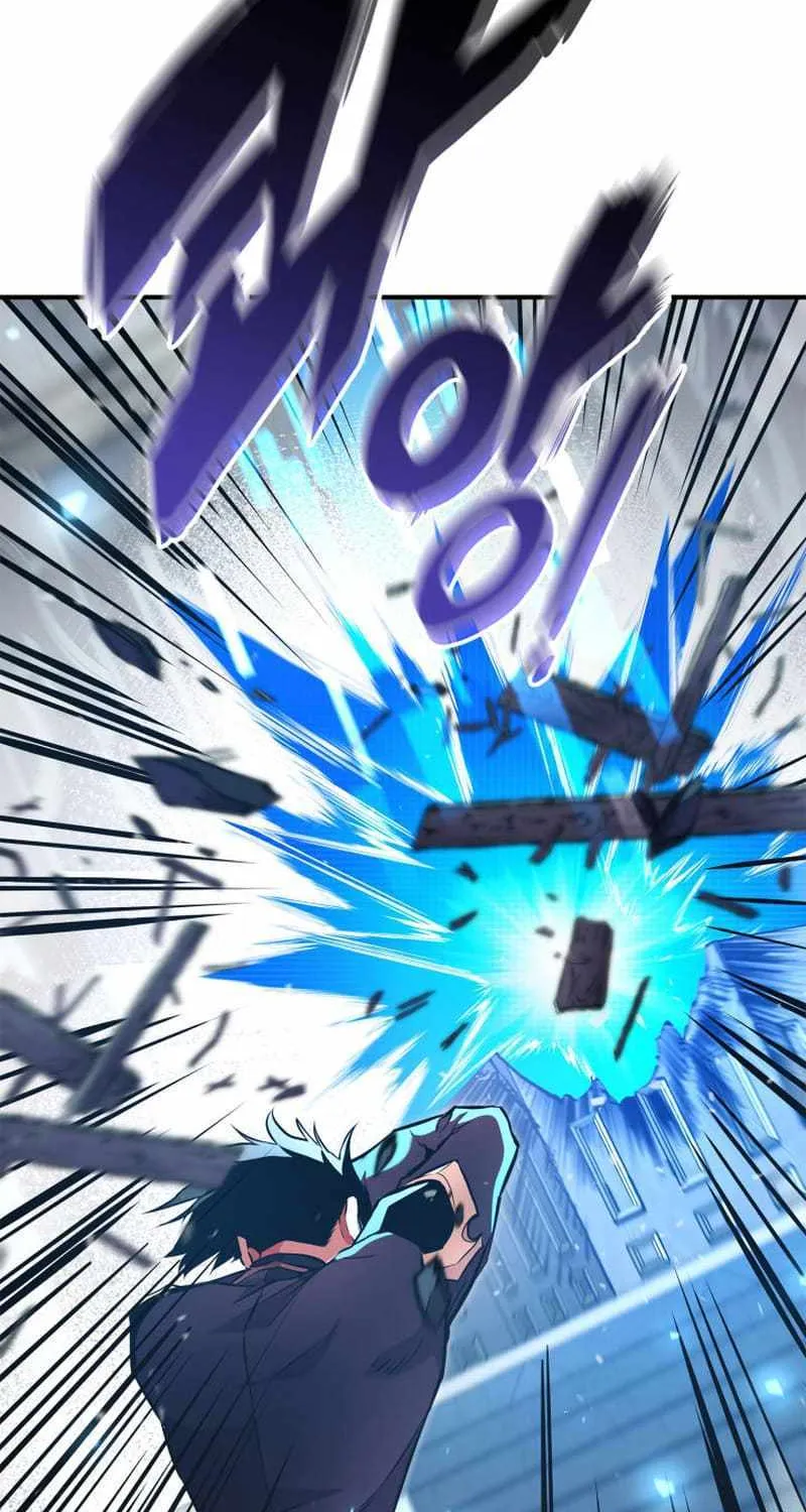 Ranker