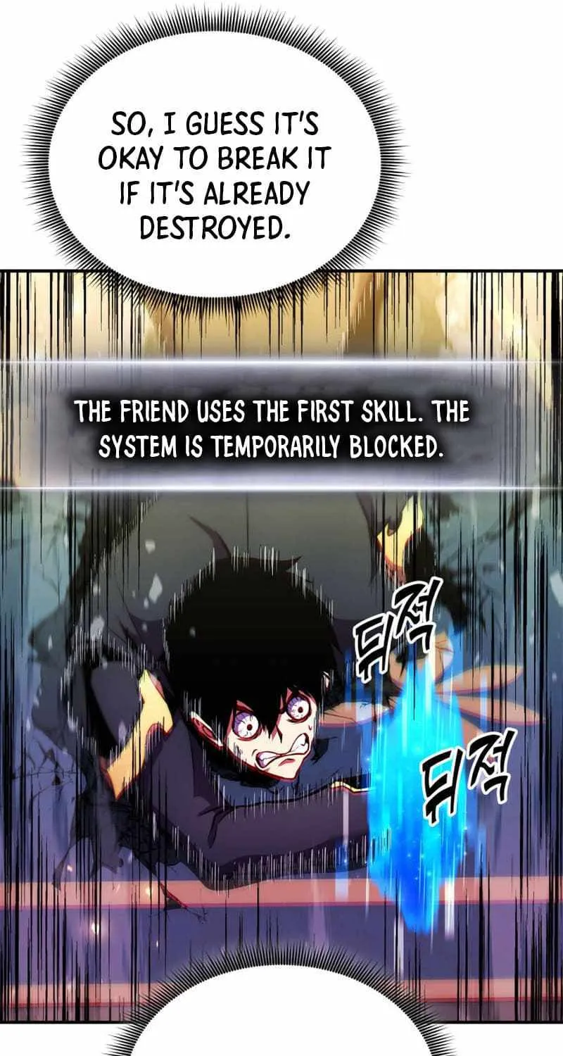 Ranker