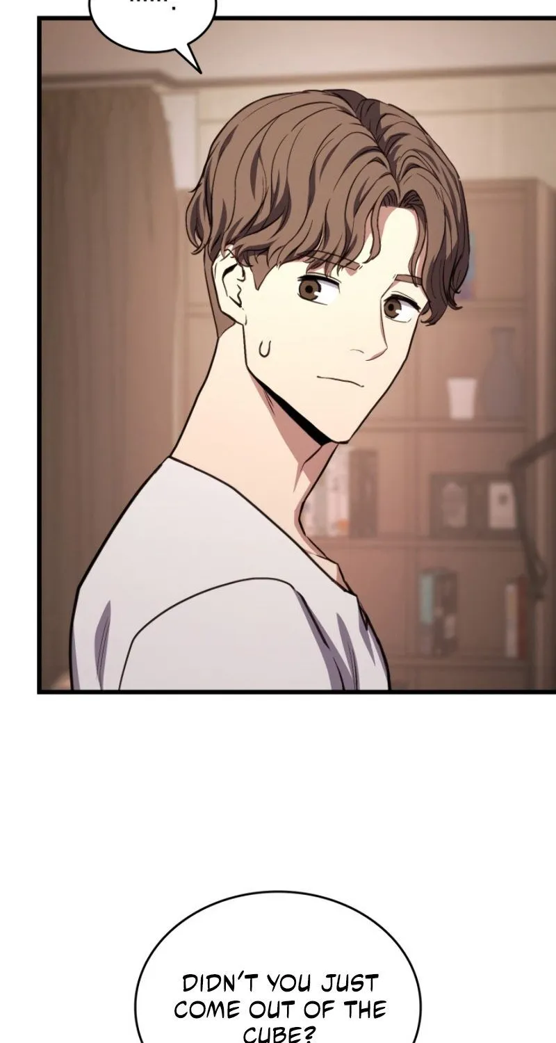 Ranker
